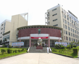 福建農(nóng)業(yè)職業(yè)技術(shù)學校