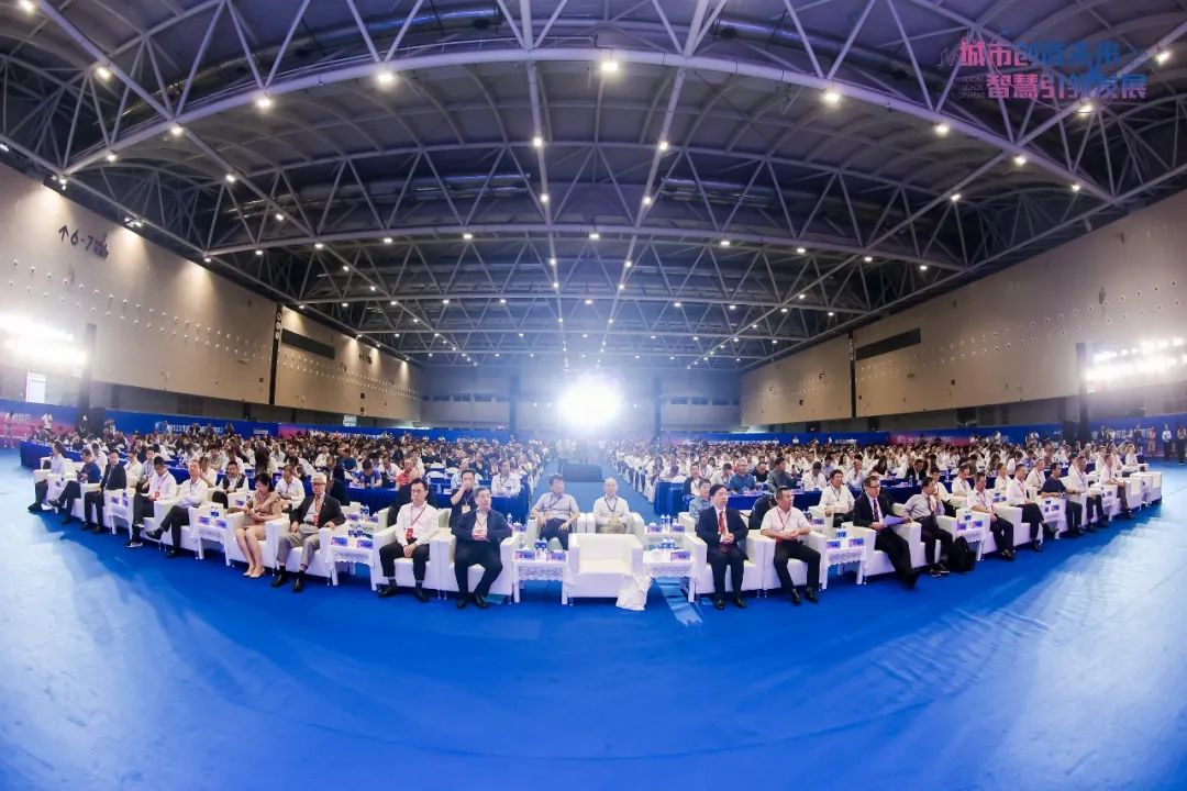城市創(chuàng)造未來，2023市政博覽會上達(dá)實有哪些看點？